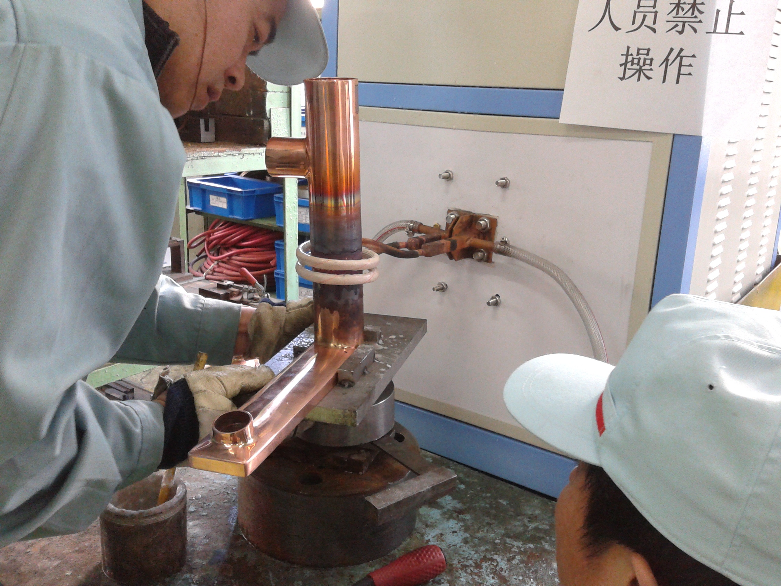 華爾威工作環境